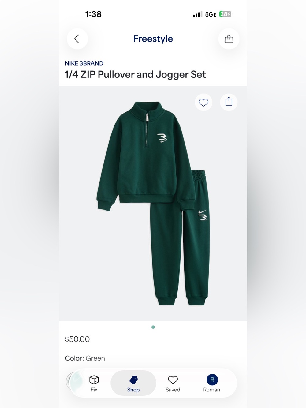 Stitch Fix Kids- Nike Kids Green 1/4 Zip Pullover and Jogger Set